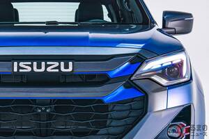 【イギリス】いすゞ“新型”「5人乗り4WD」世界初公開に反響多数!?「かっこいい」「とても素敵」の声も!? 最低地上高210mm！ “ディーゼルエンジン車”骨格を活かした「D-MAX EV」英国に登場