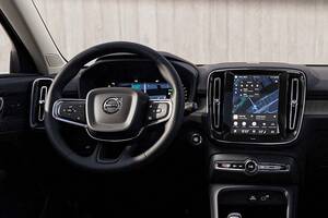 【559万円から】次世代UX導入のボルボ「XC40」アップデート版発売！ 新グレード「ウルトラB3」も登場