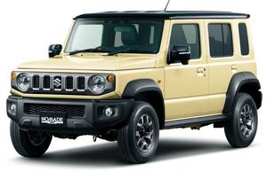 待ってました！「ジムニーノマド」インドでの増産決定！
