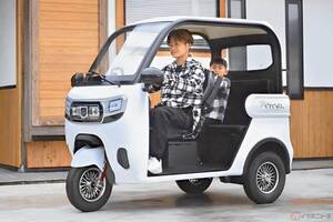 普通免許で運転できる3人乗りトライク 「VIVEL TRIKE（ビベルトライク）」展示・無料試乗を開始