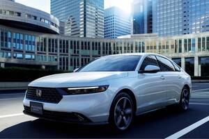 ホンダ量産車初！ ハンズオフ機能を搭載した「アコード e:HEV Honda SENSING 360＋」が登場【新車ニュース】