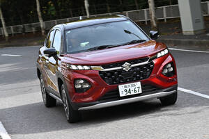 【試乗】スズキ・フロンクスは日本にピッタリの「ちょうどいい」SUV！　FFか4WDかで走りがかなり違うので買うなら要チェック