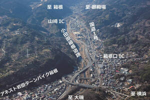 国道1号「小田原箱根道路（上り）」で夜間通行止め。箱根新道、西湘バイパスを利用するドライバーは迂回ルートを要チェック！
