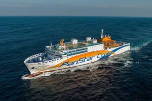 大阪～釜山を結ぶ「パンスターミラクル号」で行く冬の芸術鑑賞クルーズ！ “船旅×舞台芸術×グルメ”を楽しむ贅沢な3泊4日 ネットに寄せられる反響とは