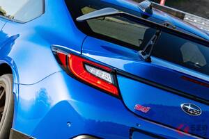 スバル「究極のスポーツカー」まもなく申込終了！ 高精度バランスドエンジン＆アクセル全開で変速できる「フラットシフト」搭載！ MTのみの「BRZ STIスポーツ タイプRA」とは！