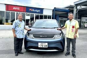 沖縄県のレンタカー店「BYD ドルフィン」を大量導入！　じつは浅からぬ関係の沖縄とBYD