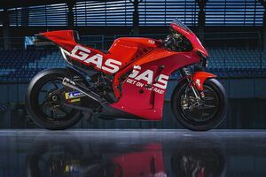 【MotoGP】KTM傘下のGASGAS、2023年からMotoGPに参戦。テック3が真っ赤なカラーリングに