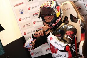 【MotoGP】「スピードを取り戻せることを期待している」中上貴晶、2年前表彰台争いの強さ再び示せるか？