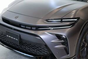 2024年秋に迫力の“ステルスカラー”が新登場！ マット塗装のボディ色をまとったトヨタ「クラウン・スポーツ」の特別仕様車を初公開