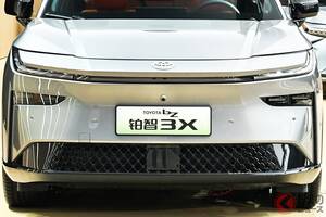 【中国】新車221万円から！「トヨタSUV」快進撃!? 「空中から落下!?」PRも!?  コスパ良い「日産セダン」も好調！ 巻き返しの市場動向は？
