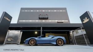 コーンズ・モータースがラグジュアリーカー専用の屋内駐車場「CORNES RESERVE」を大阪・南港にオープン