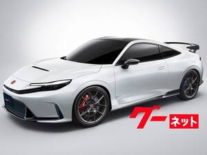 この秋登場のホンダ新型プレリュードにタイプRあり!？ 電動スポーツクーペの牙を研ぐか！