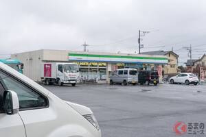 危険な「コンビニワープ」に非難の声殺到！「本当に危ない」「ひかれそうになった…」との報告も！ 交通違反で検挙はできないの？
