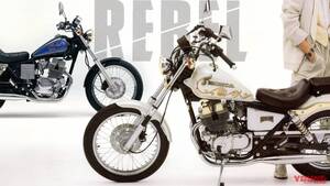 「シート高660mm?!」昭和のホンダ「レブル」は小さな本格アメリカン【柏 秀樹の昭和～平成 カタログ蔵出しコラム Vol.20】
