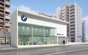 江東BMW、リニューアルオープン…新コンセプト「リテール・ネクスト」導入