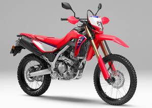 ホンダ「CRF250L」「CRF250L <s>」【サクッと読める！250ccバイク・2025年現行モデル解説】