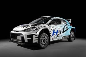 TOYOTA GAZOO Racing、WRCラリー・フィンランドでの『GR Yaris Rally2 H2 Concept』公開を発表