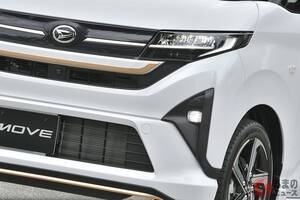 ダイハツ新型「ムーヴ」なぜ爆売れ!? 斬新“スライドドア”採用の「新・軽ワゴン」が大人気！ 1ヶ月で「約3万台」も売れた理由とは！