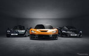 マクラーレンの最新スーパーカー『W1』、名車「P1」「F1」とともに披露へ…グッドウッド2025