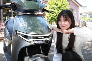 遂に乗れたよ！ ホンダの最新原付二種スクーター!! 「CUV e：」はコロンと可愛いデザインと航続距離が魅力の便利モデル