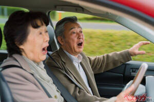 今すぐやめとけ！　本気で避けたい「やらかし運転」4選