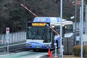 日本唯一！「バス×鉄道」の激レア乗りもの間もなく終了か？ 利用者は多いのに…なぜ？