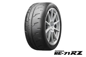 【ブリヂストン】ポテンザから最新タイヤ2モデルがデビュー「RE-71RZ」「アドレナリンRE005」
