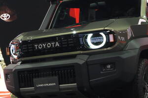 FJって何の略!?「ランクルFJ」の名前に隠れた意外な由来 「J」の意味、まさかの直球!?