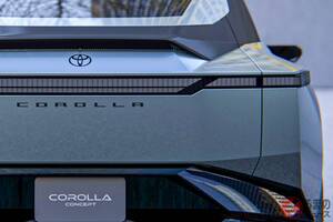 7年以上ぶり全面刷新!? “4ドアクーペ”のトヨタ新「カローラ」！ “ガソリンエンジン”搭載もアリ＆スポーティスタイル採用のコンセプトとは