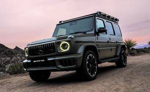 メルセデスAMG『G 63』、オフロード仕様の限定車を150台発売…価格は3445万円