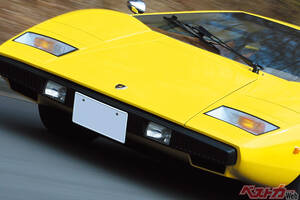 あぁ、心躍る猛牛!!　まさにスーパーカーの象徴!!　ランボルギーニ カウンタック LP400を全開試乗!!