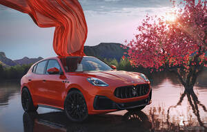 マセラティ グレカーレに「コロラータ」登場、フォーリセリエ限定カラーが標準選択可能に