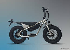 特定小型原付自転車「wonkey」に新色SILVER追加、免許不要で最高時速20km