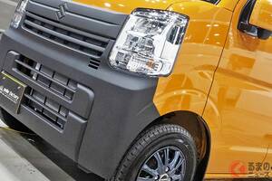 スズキの「“2人”寝られる“快適”軽バン」がスゴい！ 全長3.4m級「ちいさな軽ワンボックス」が「車中泊モデル」に！ 停止時に「クーラーも使える」スマイルファクトリーの軽キャンパー「オフタイム“ヴィレージュ”」に注目