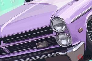 斬新「“縦目”FRセダン」まもなく初公開！ 全長5m級“レトロなボディ”＆「白い豪華内装」のド迫力仕様！ 「紫ヘッド」の直6エンジン搭載！ 日産グロリアベースのNATS「和製ローライダー」に注目！