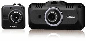 セルスター工業、2カメラ型ドライブレコーダー「CS-52FRW」発売
