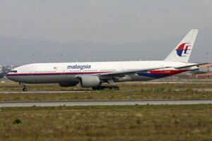 マレーシア航空17便が対空ミサイルに撃墜された事故 ロシアの責任であると国際機関が発表「十分に根拠がある」