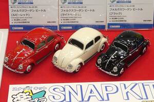 「EK9」「エボIII」「80スープラ」「シルエイティ」など魅力的な新製品企画がアオシマから大挙発表！【第63回 静岡ホビーショー2025速報】