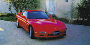 【時代の証言_日本車黄金時代】理想を究めたロータリーロケット。マツダ・アンフィニRX-7（FD3S型）の完成度