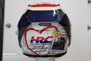 【特集】マルク・マルケス×HRC、最後のヘルメットの細部／MotoGP第20戦バレンシアGP