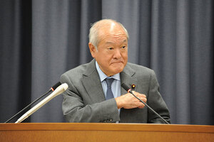 「お金いつまでに返します」一度も明言しない財務省 自賠責の6千億円ネコババ問題 来年度の返済額は？ 現状では“110年計画”