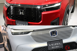250万円以下の新型「ゴツSUV」ホンダが発売！「ヴェゼル」とほぼ同じサイズの新型「WR-V」登場！ 両車の“差別化”どうする？
