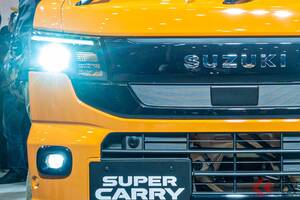 スズキ「“新型”軽トラ」に“問合せ”殺到!? 精悍「ツリ目顔」採用で「軽トラっぽくない」「趣味車として欲しい」との声も！ 大幅改良の「キャリイ」が販売店でも話題に