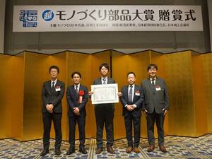 NSKの食用油劣化抑制フィルター、「超モノづくり部品大賞」日本力賞に…軸受の技術を応用