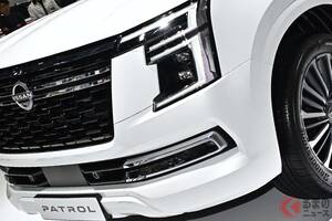 「ランクル」より大きい日産「“新”3列最高級SUV」日本導入決定で問合せ“殺到”に！ 全長5.3m超えの巨体に「V6TT＆4WD」搭載！ ユーザーから寄せられた販売店への反響は？