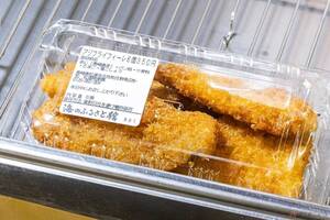聖地・松浦の鯵はレベルが違う！　道の駅で味わうワンフローズンの揚げたてに大満足　美味しいアジフライを求めて走る旅