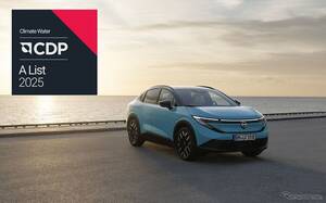 日産、CDP「気候変動」「水セキュリティ」2部門で最高評価「Aリスト」に…2年連続認定