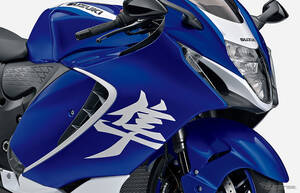スズキ『ハヤブサ』がマイナーチェンジ！ 特別色「パールビガーブルー」登場、229万9000円から