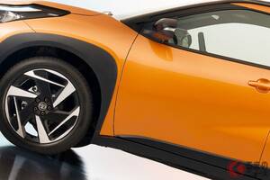 全長3.7m！ トヨタ新型「ちいさな“SUV”」斬新すぎて“反響殺到”！「完全に軽自動車キラーだ…」「マジで買います！」の声も！ “走り”の「GRスポーツ仕様」にも期待の「新型アイゴX」欧州発売へ！