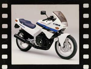 ホンダ「CBR250FOUR」（1986年）【80年代に登場したホンダのバイク図鑑】